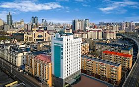 Fairfield By Marriott Harbin Downtown