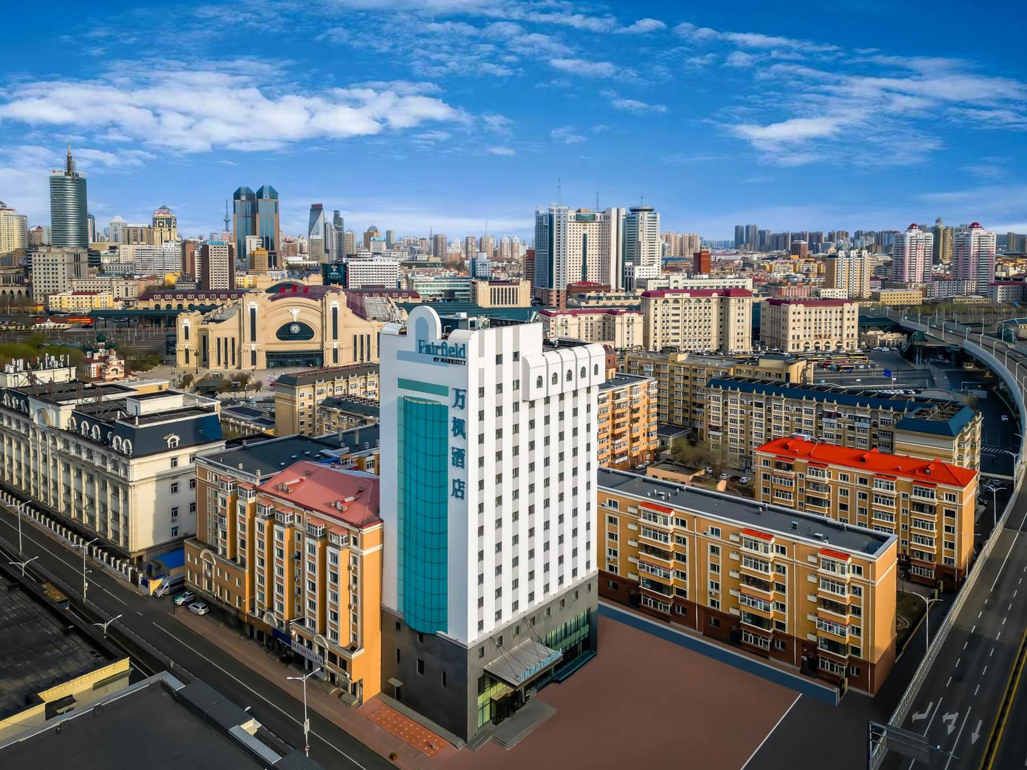 Fairfield By Marriott Harbin Downtown Hotel Exterior photo